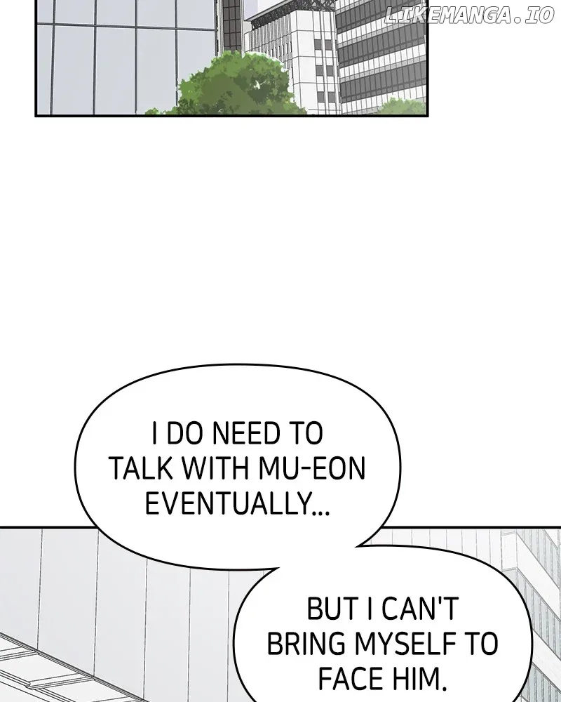 No Dating Allowed In The Office Chapter 41 page 59