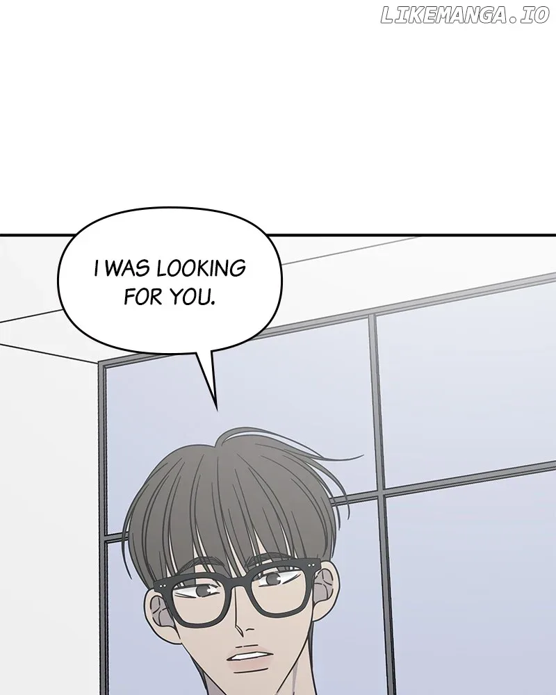 No Dating Allowed In The Office Chapter 41 page 64