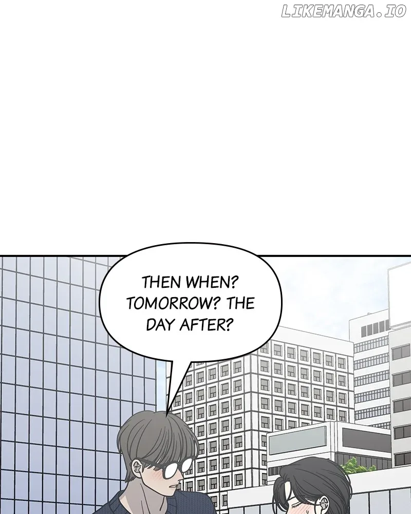 No Dating Allowed In The Office Chapter 41 page 72