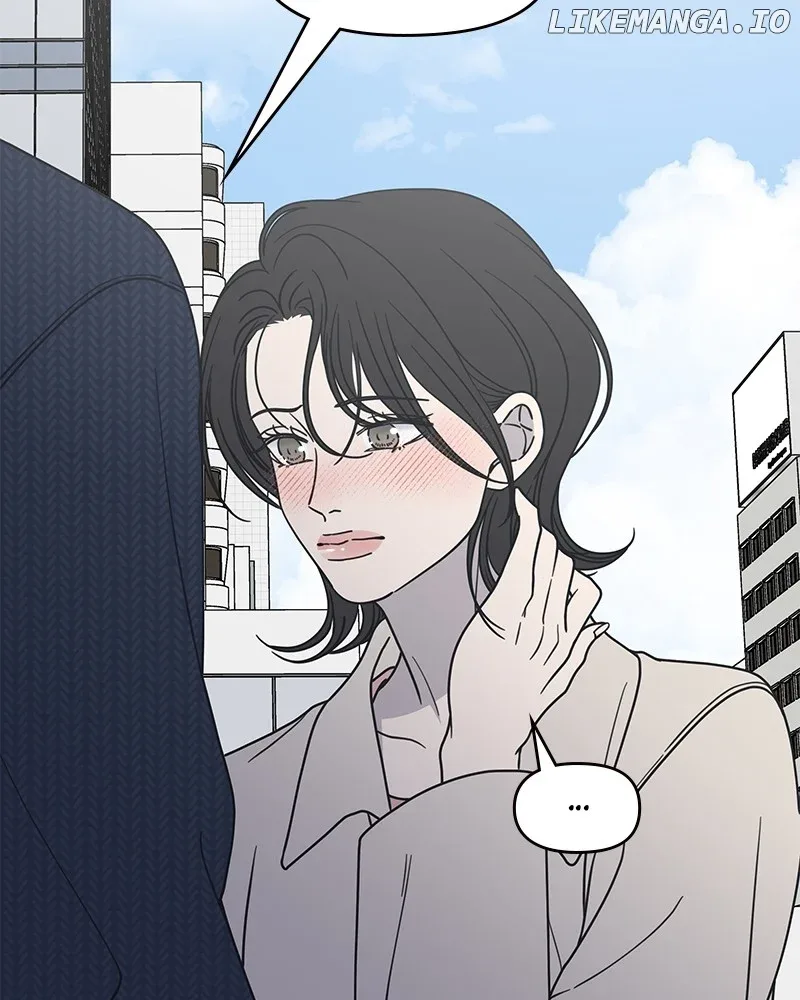 No Dating Allowed In The Office Chapter 41 page 69