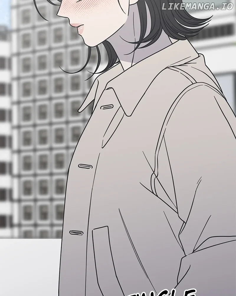 No Dating Allowed In The Office Chapter 41 page 81