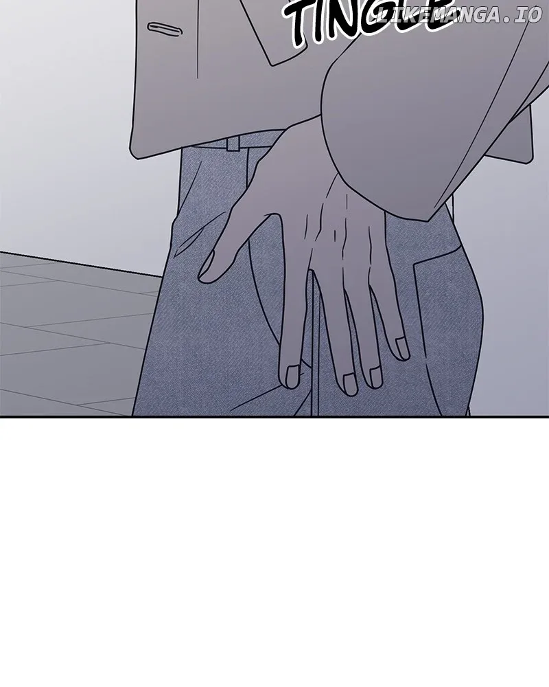 No Dating Allowed In The Office Chapter 41 page 82