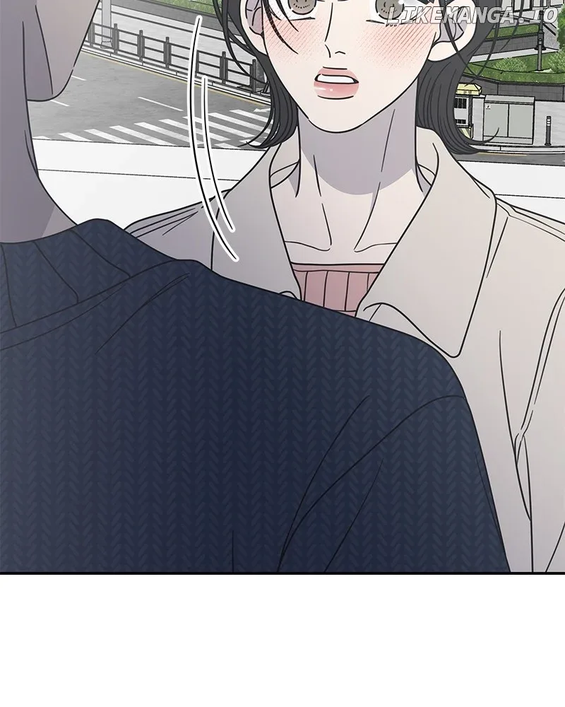 No Dating Allowed In The Office Chapter 41 page 86
