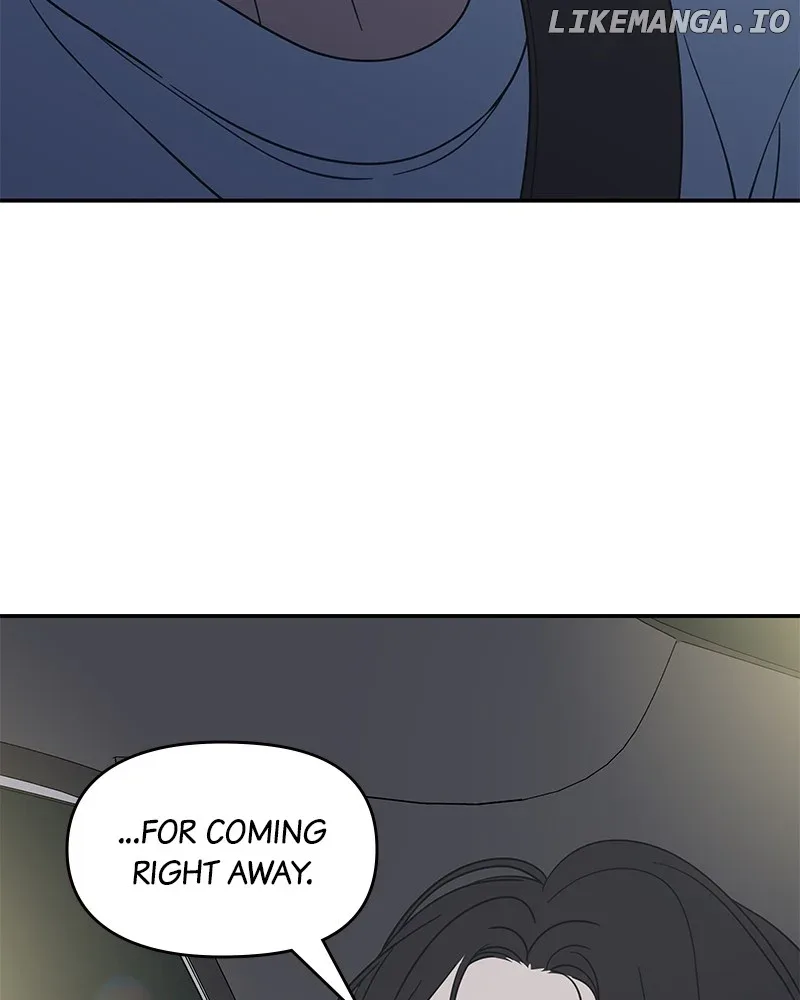 No Dating Allowed In The Office Chapter 40 page 12