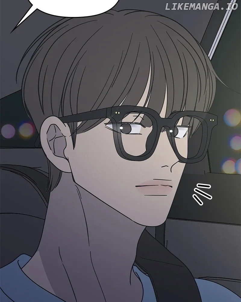 No Dating Allowed In The Office Chapter 40 page 11