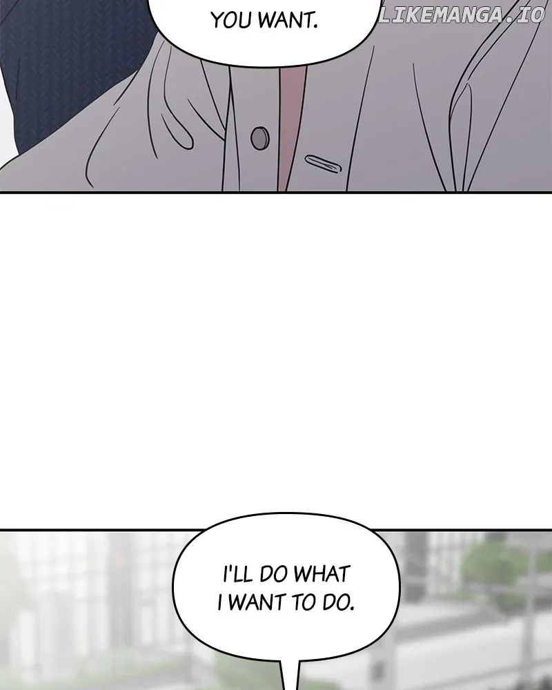 No Dating Allowed In The Office Chapter 41 page 98