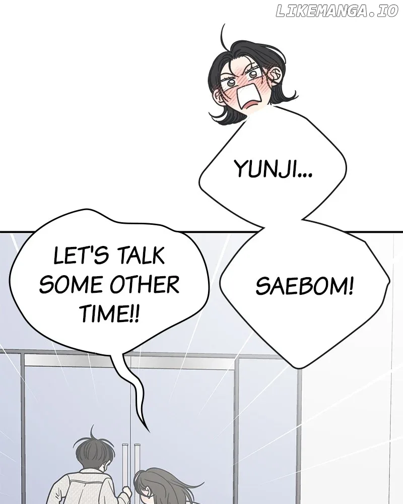 No Dating Allowed In The Office Chapter 41 page 107