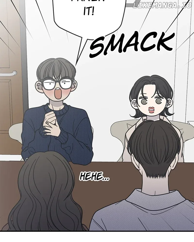 No Dating Allowed In The Office Chapter 41 page 115