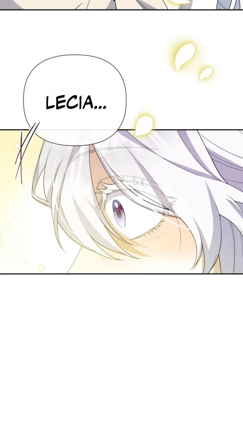 This Reincarnation Requires a Subscription Fee Chapter 41 page 8