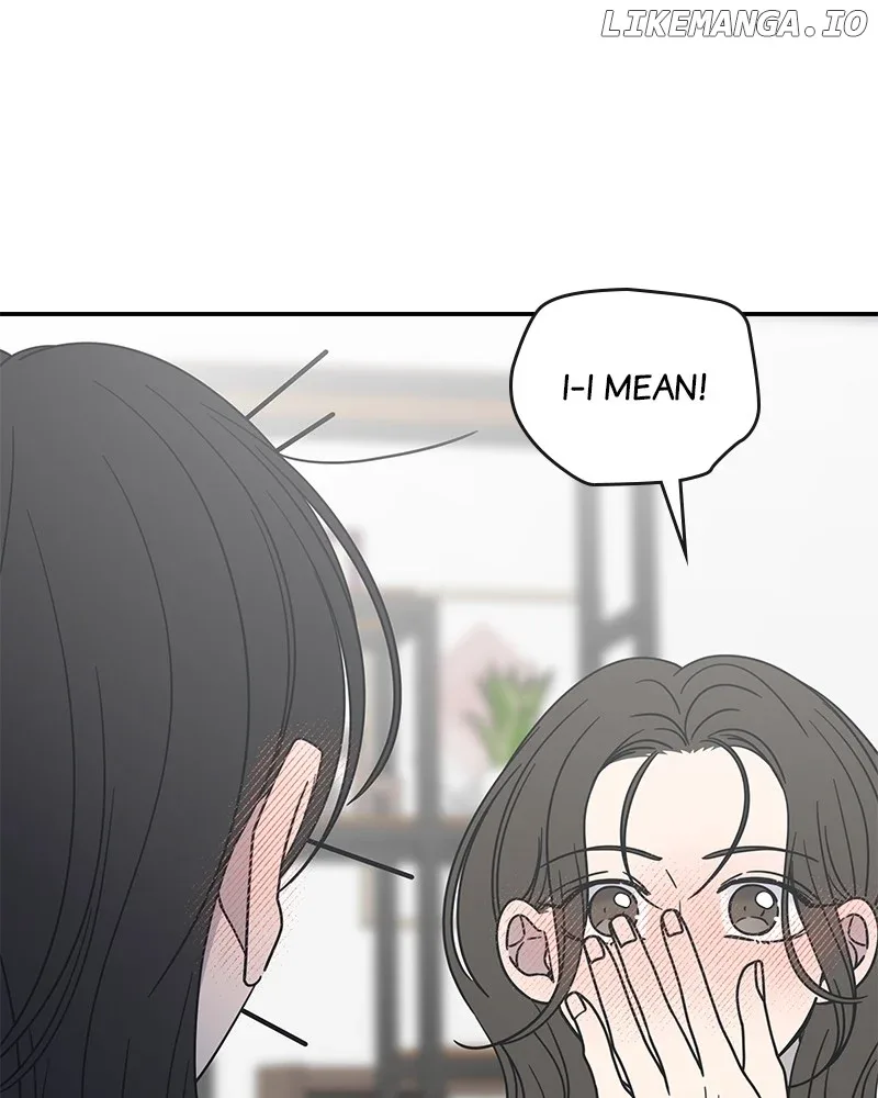 No Dating Allowed In The Office Chapter 41 page 132