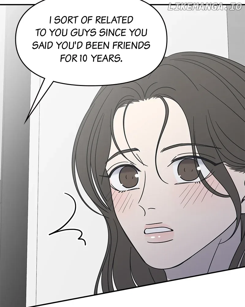 No Dating Allowed In The Office Chapter 41 page 124