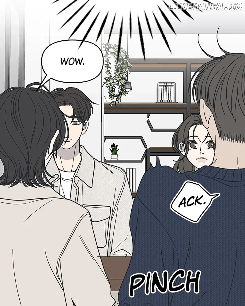No Dating Allowed In The Office Chapter 41 page 122