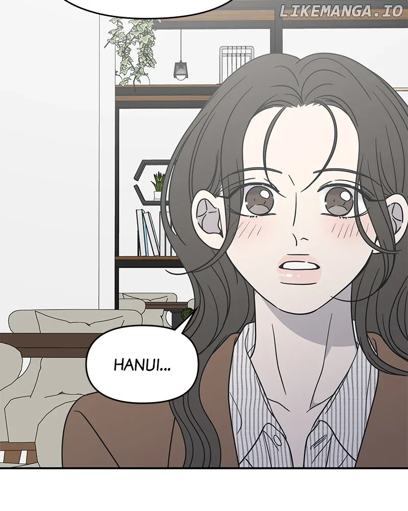 No Dating Allowed In The Office Chapter 41 page 127