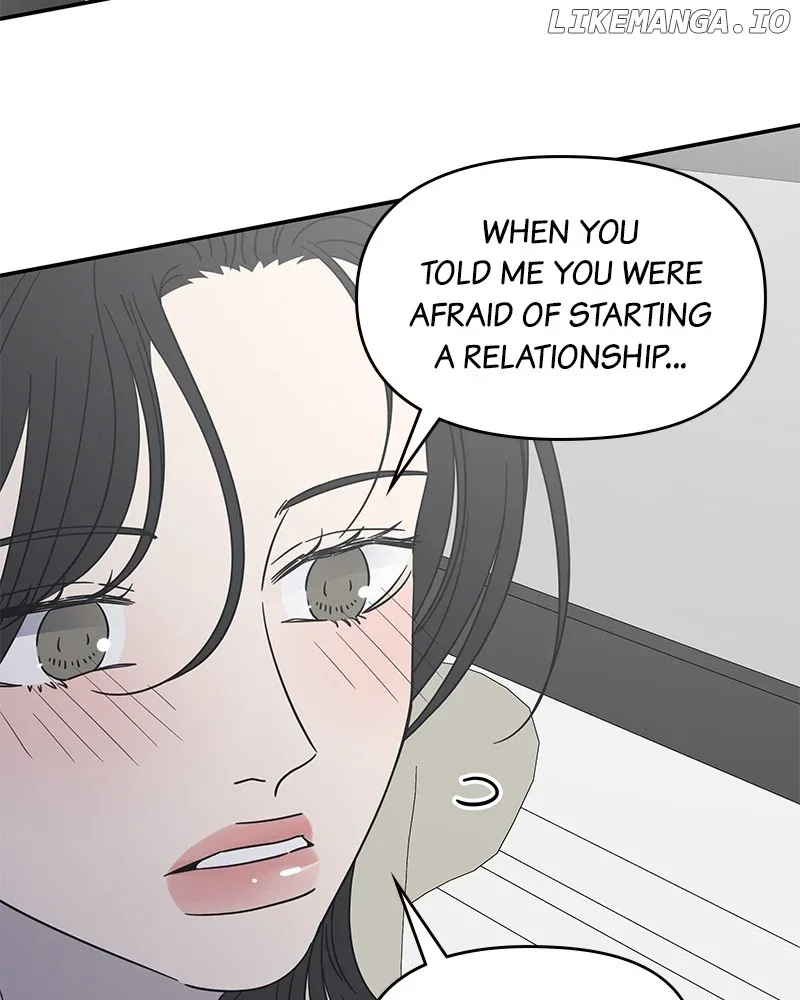 No Dating Allowed In The Office Chapter 41 page 125