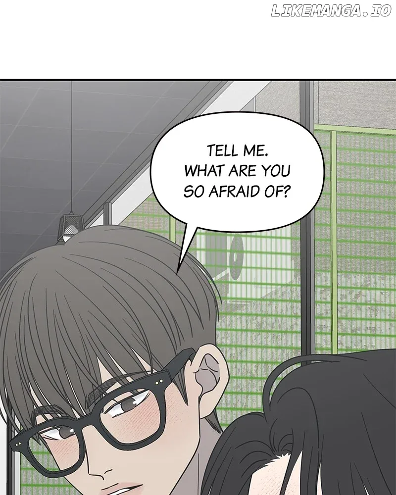 No Dating Allowed In The Office Chapter 41 page 134