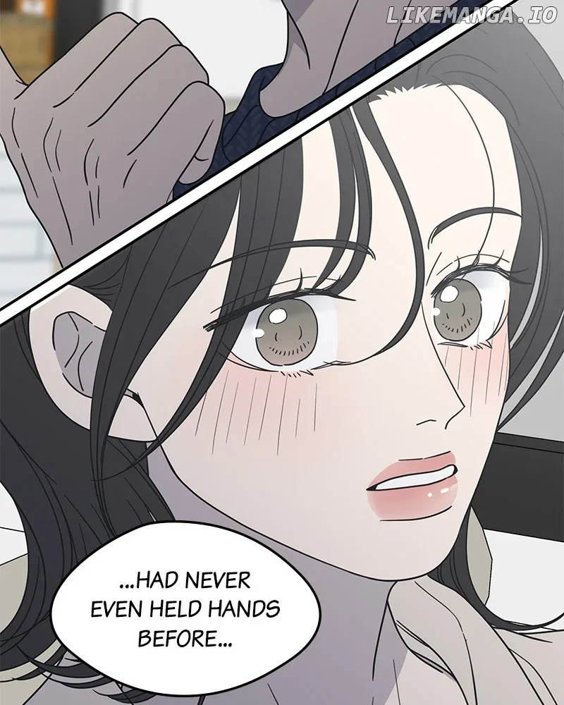 No Dating Allowed In The Office Chapter 41 page 120