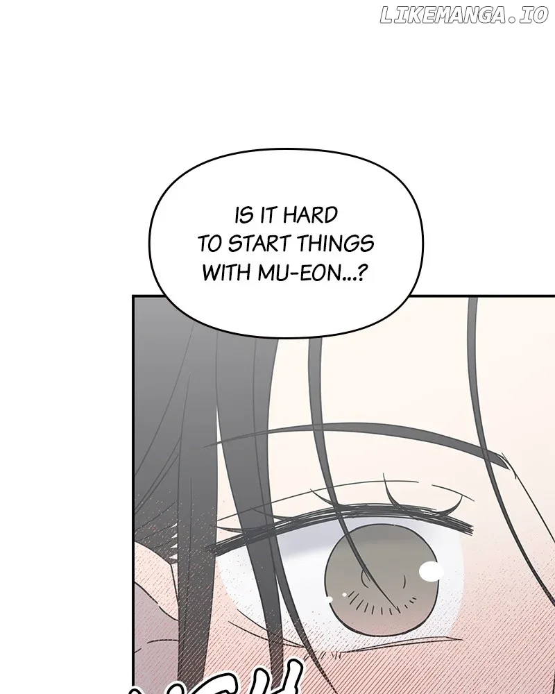 No Dating Allowed In The Office Chapter 41 page 130