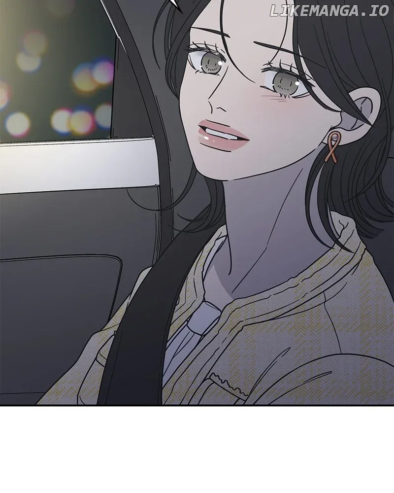 No Dating Allowed In The Office Chapter 40 page 13