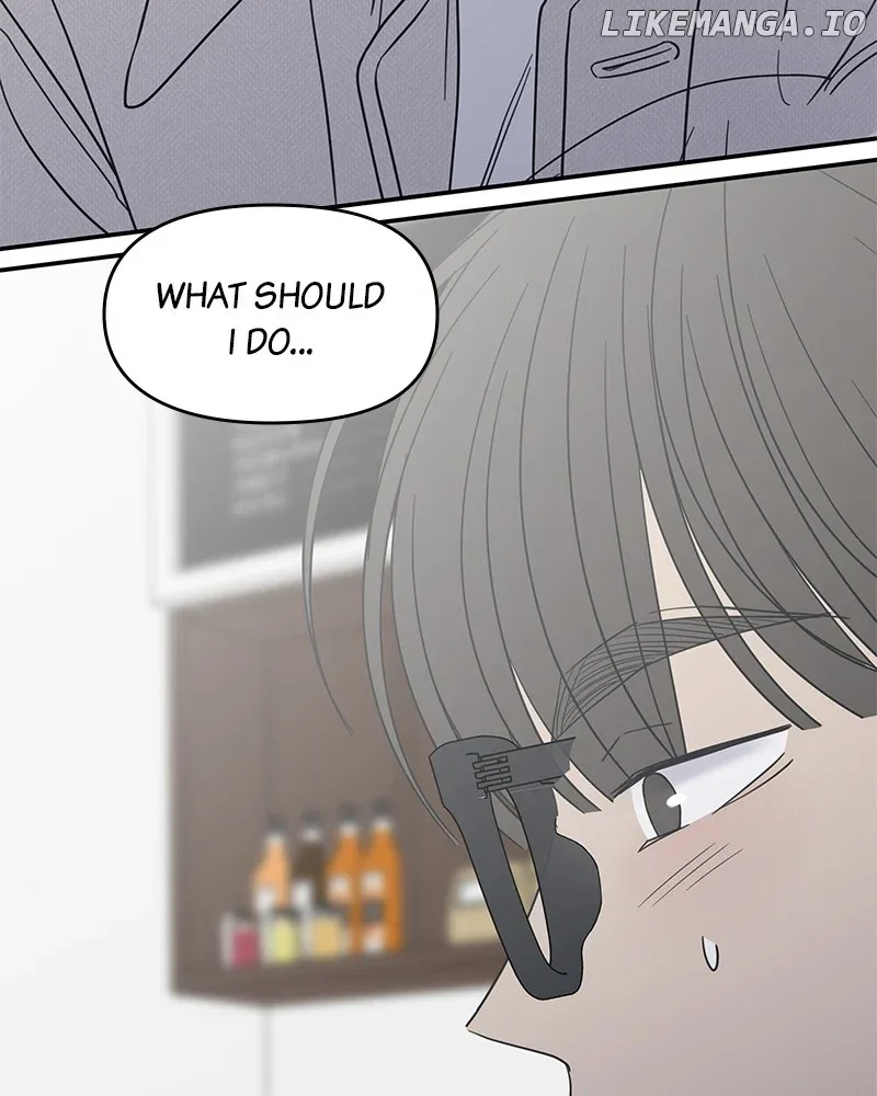 No Dating Allowed In The Office Chapter 41 page 150
