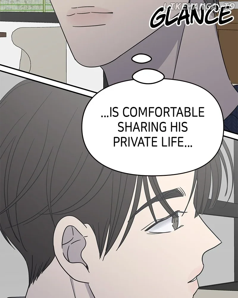 No Dating Allowed In The Office Chapter 41 page 145