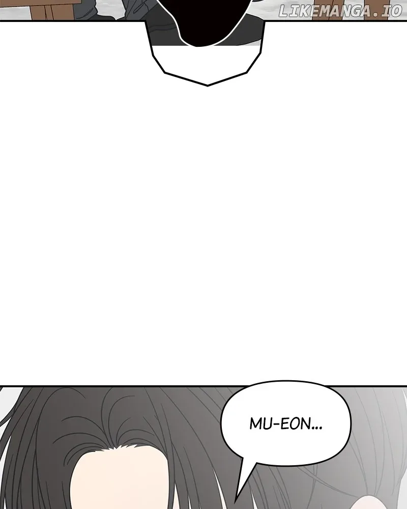 No Dating Allowed In The Office Chapter 41 page 148