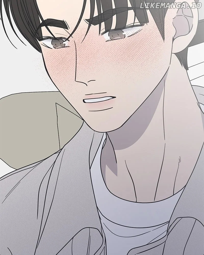 No Dating Allowed In The Office Chapter 41 page 149