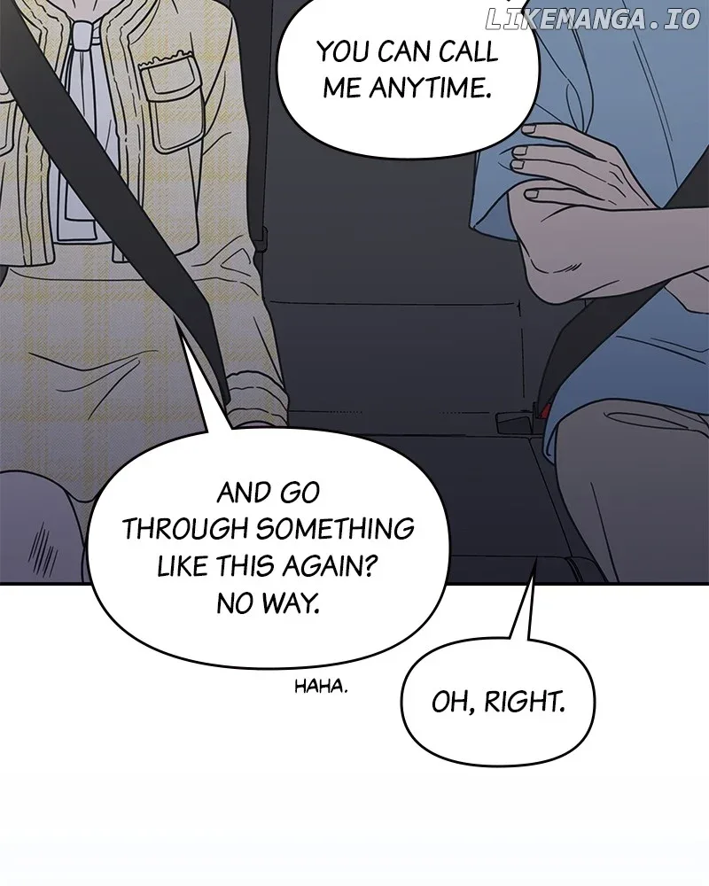 No Dating Allowed In The Office Chapter 40 page 15