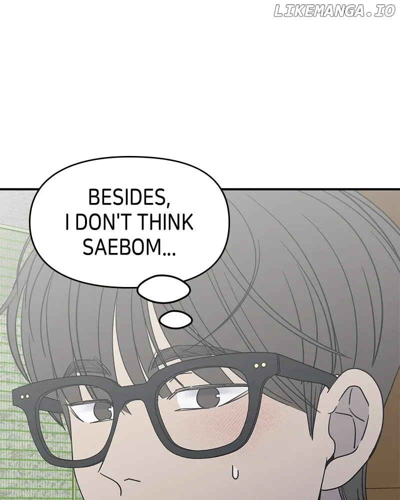 No Dating Allowed In The Office Chapter 41 page 144