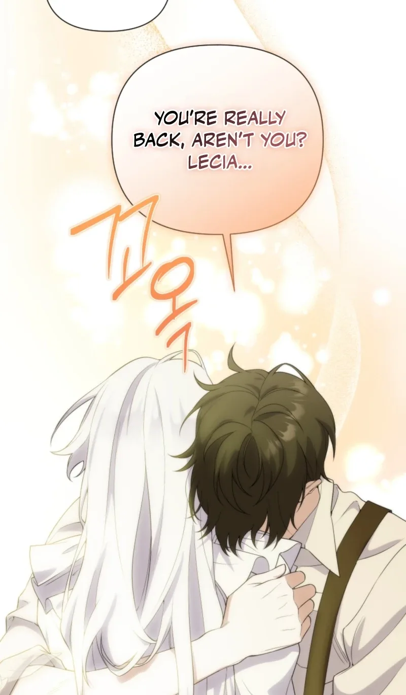 This Reincarnation Requires a Subscription Fee Chapter 41 page 13