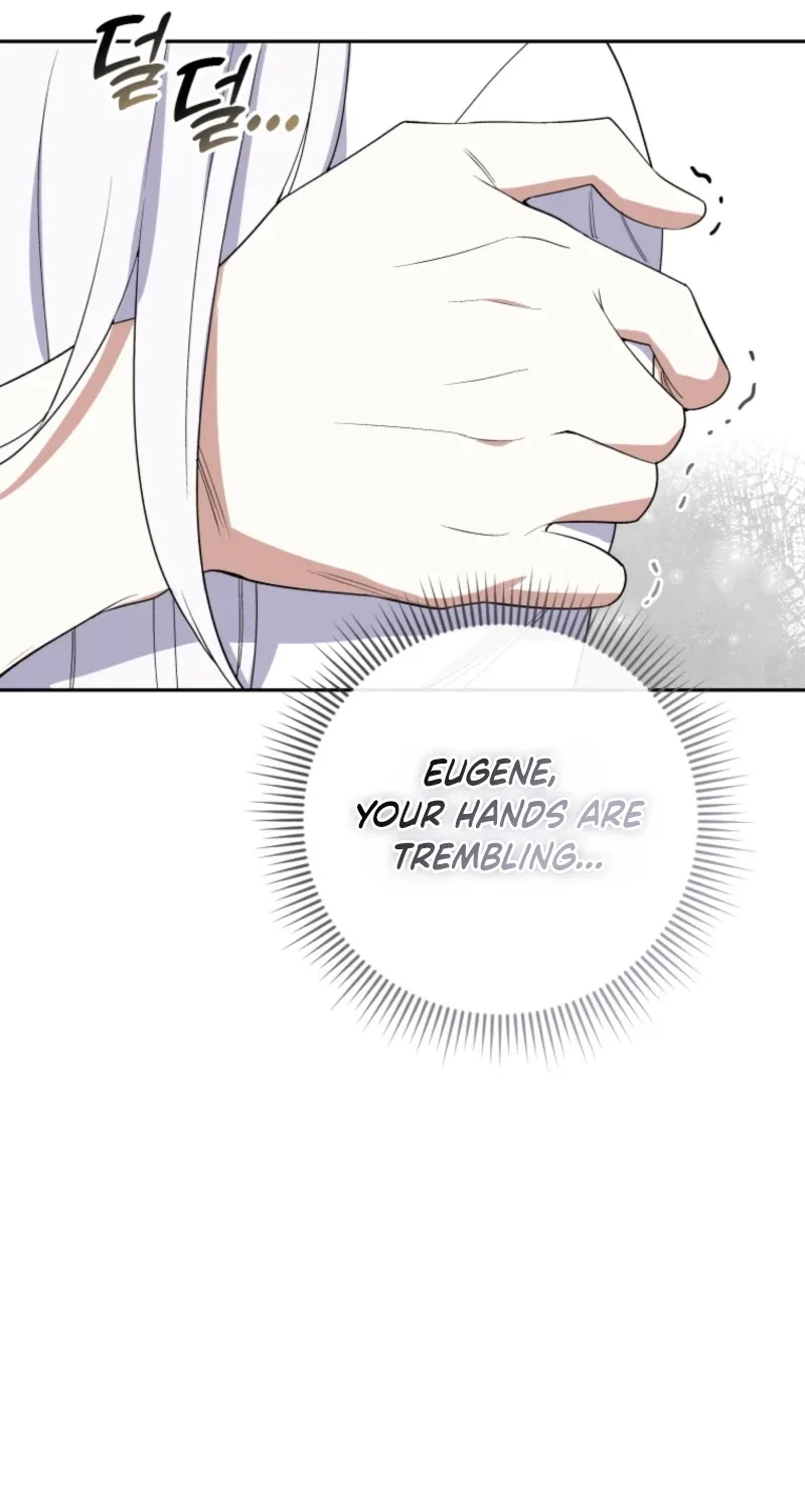 This Reincarnation Requires a Subscription Fee Chapter 41 page 15
