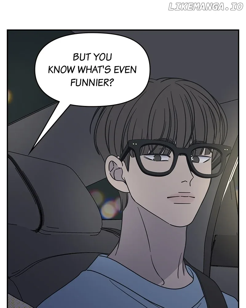 No Dating Allowed In The Office Chapter 40 page 19
