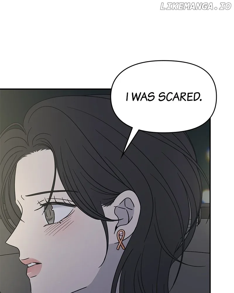 No Dating Allowed In The Office Chapter 40 page 21
