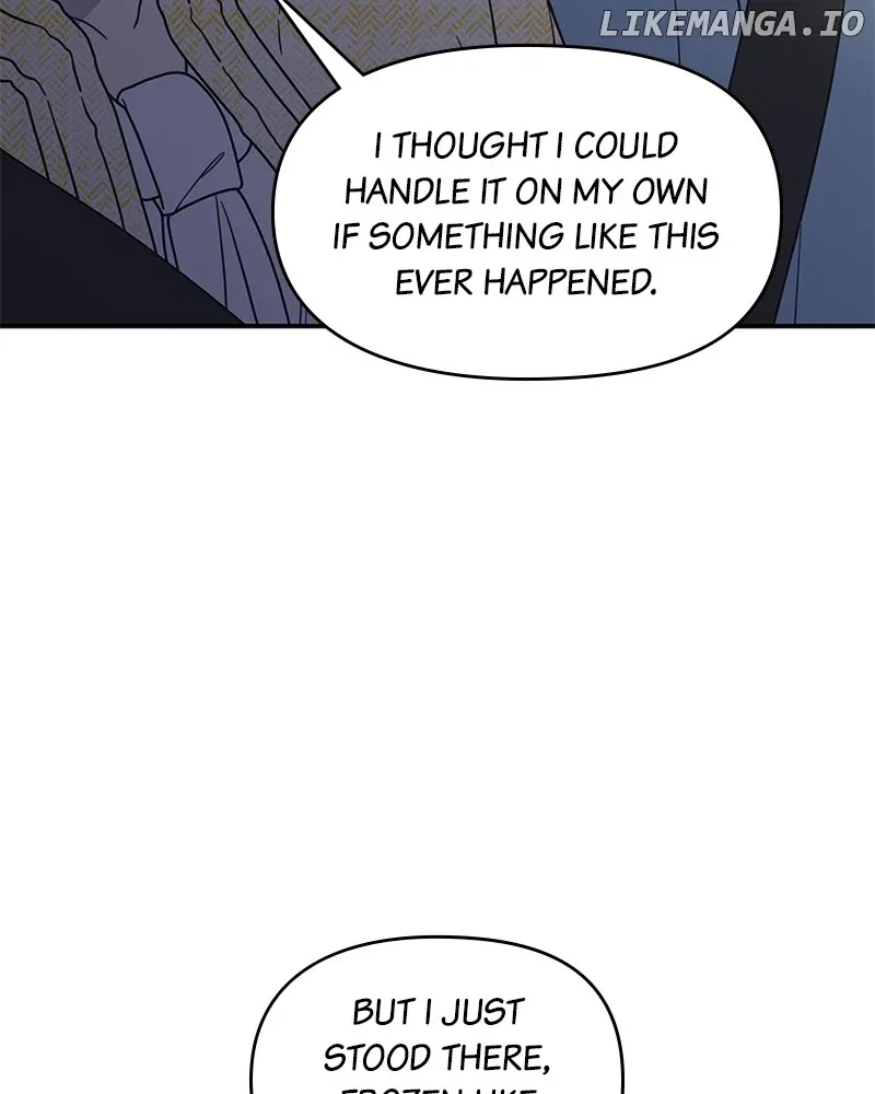 No Dating Allowed In The Office Chapter 40 page 24