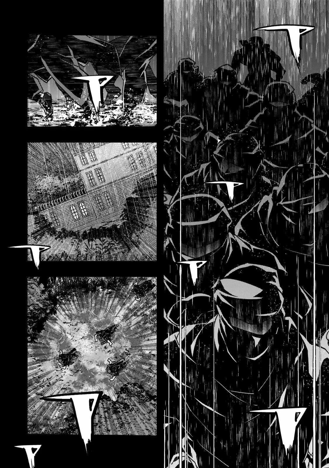 Boundary Labyrinth and Magician of Alien World Chapter 42 page 3