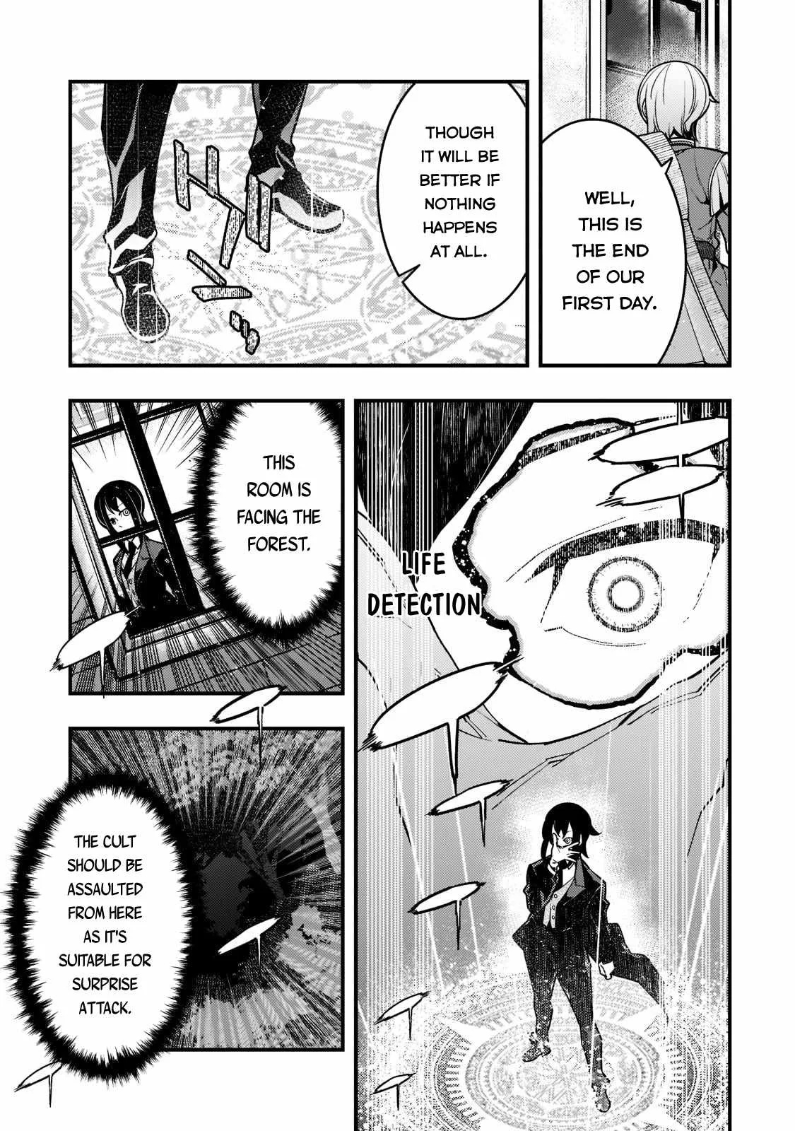 Boundary Labyrinth and Magician of Alien World Chapter 42 page 8