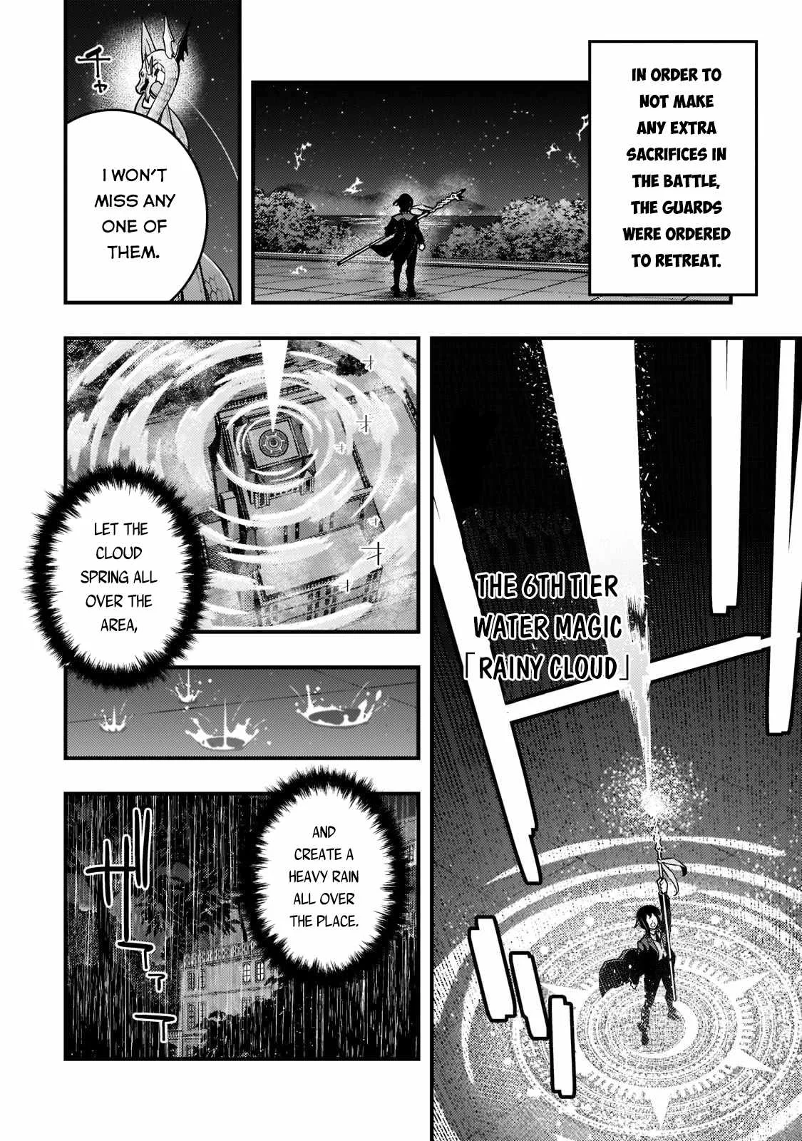 Boundary Labyrinth and Magician of Alien World Chapter 42 page 13