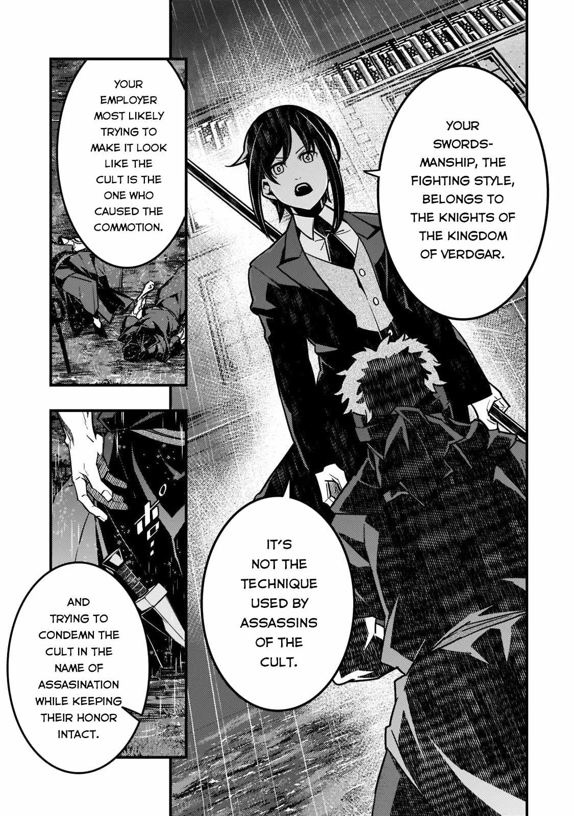 Boundary Labyrinth and Magician of Alien World Chapter 42 page 22