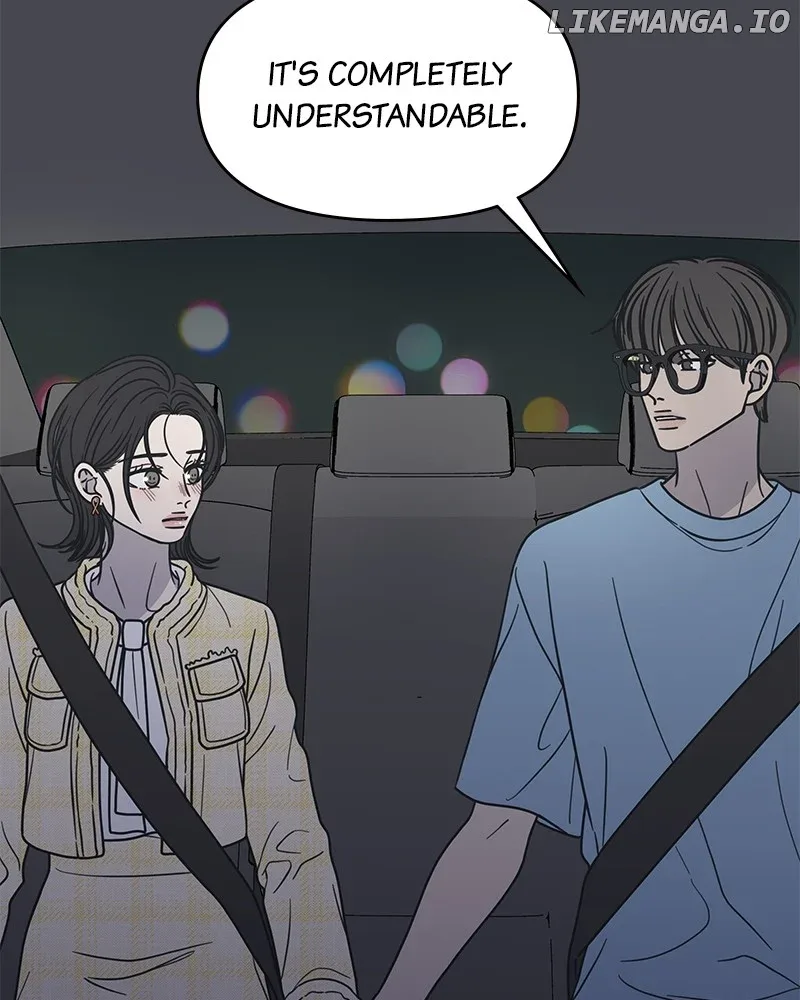 No Dating Allowed In The Office Chapter 40 page 27