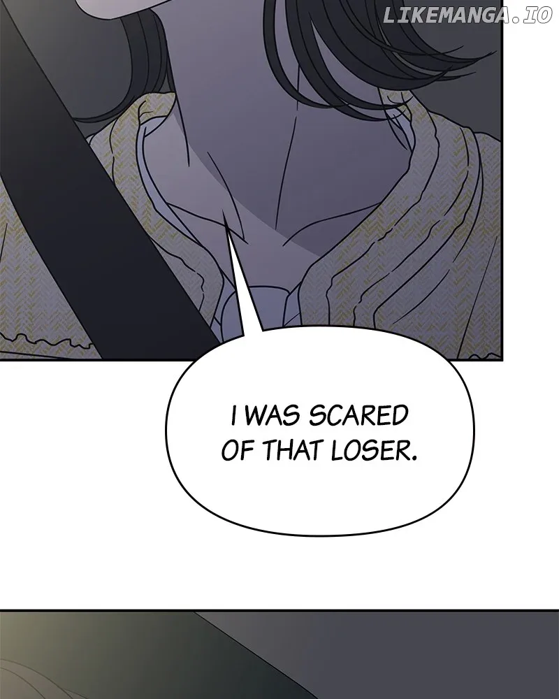No Dating Allowed In The Office Chapter 40 page 22