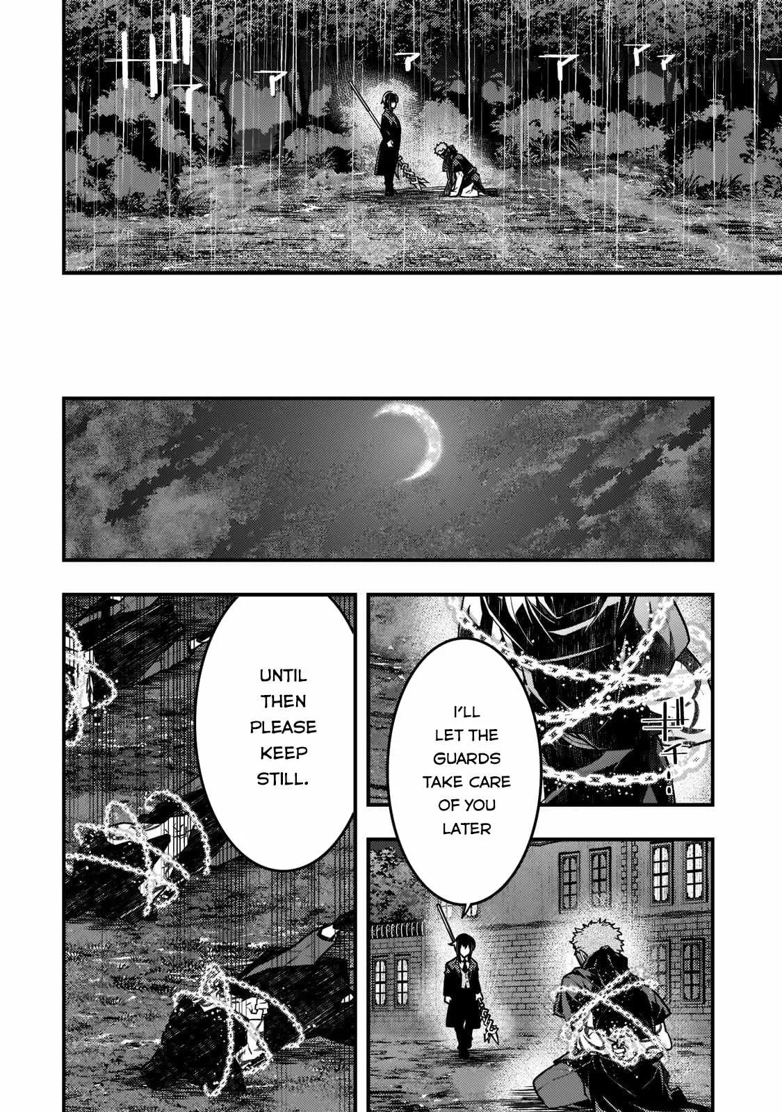 Boundary Labyrinth and Magician of Alien World Chapter 42 page 23