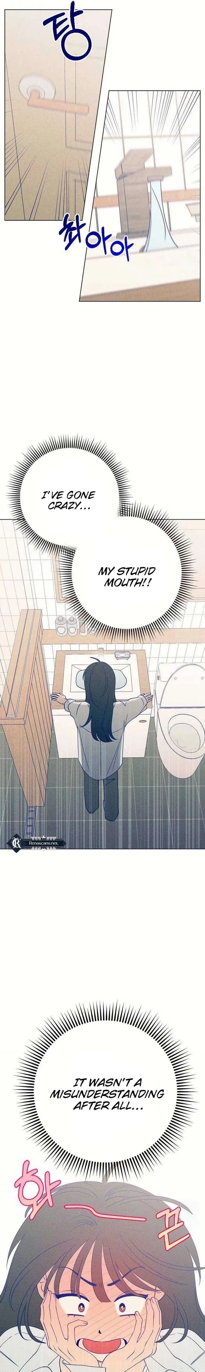 Youth Diary Chapter 42 page 8
