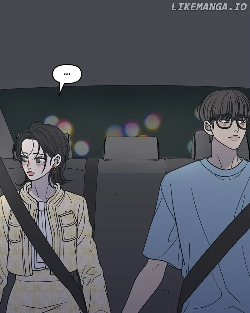 No Dating Allowed In The Office Chapter 40 page 33