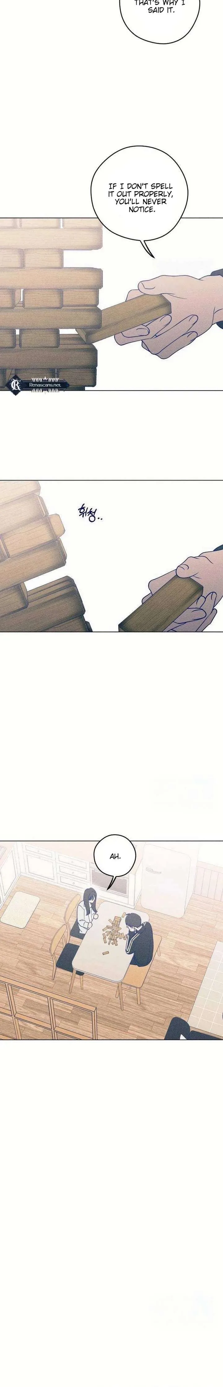 Youth Diary Chapter 42 page 17