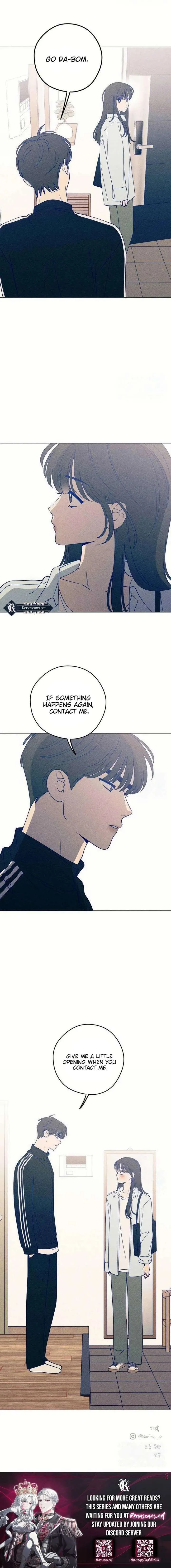 Youth Diary Chapter 42 page 24