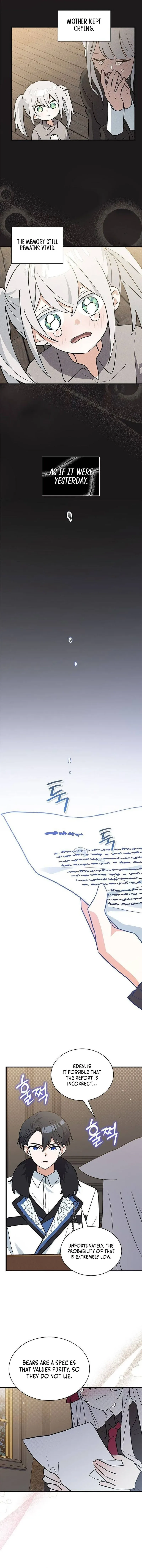 You’re a Cat, But You’ve Been Adopted by a Wolf Family? Chapter 42 page 3