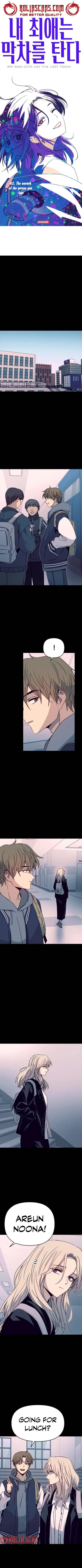 My bias gets on the last train Chapter 42 page 2