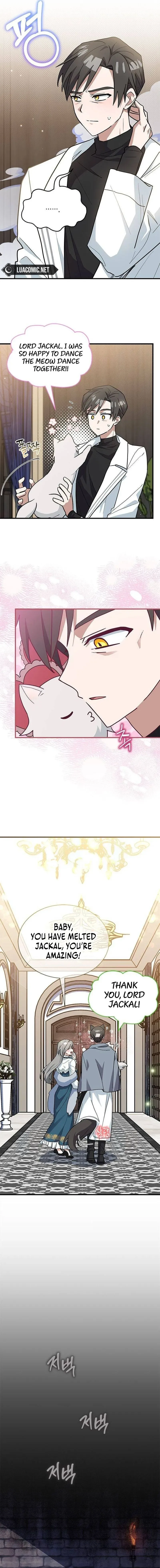 You’re a Cat, But You’ve Been Adopted by a Wolf Family? Chapter 42 page 12