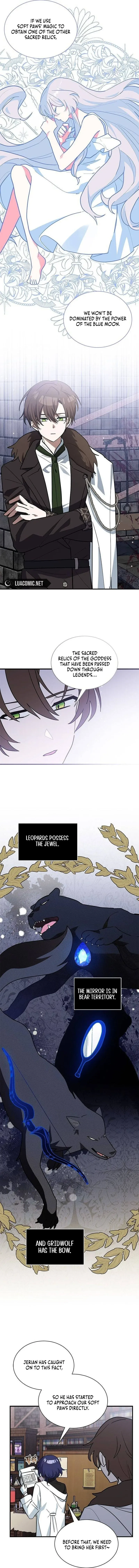 You’re a Cat, But You’ve Been Adopted by a Wolf Family? Chapter 42 page 15