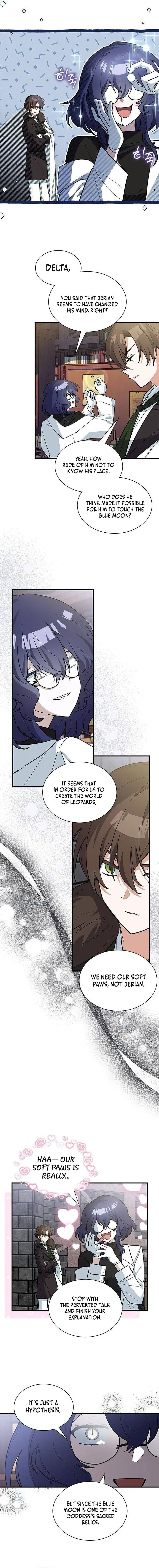 You’re a Cat, But You’ve Been Adopted by a Wolf Family? Chapter 42 page 14