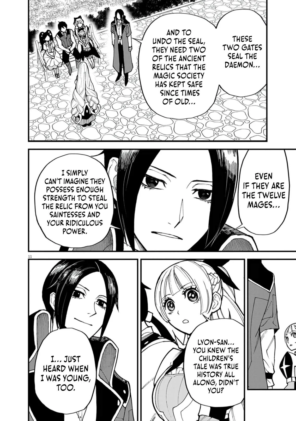 I Was Reincarnated as an Evil Noble in a Game and Became Unparalleled With My Overpowered Muscles Chapter 42 page 12